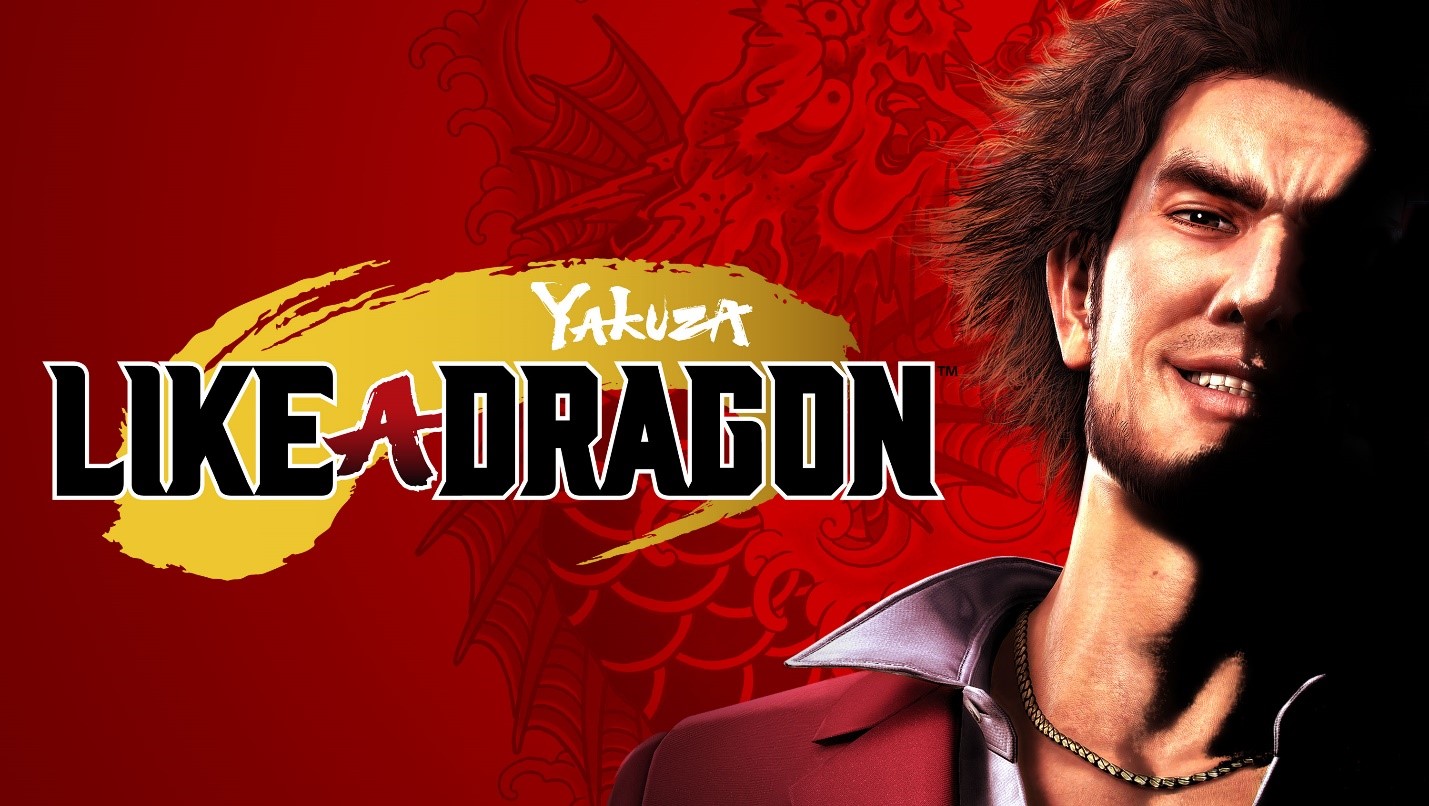 Video For Yakuza: Like a Dragon erscheint auf der Xbox Series X