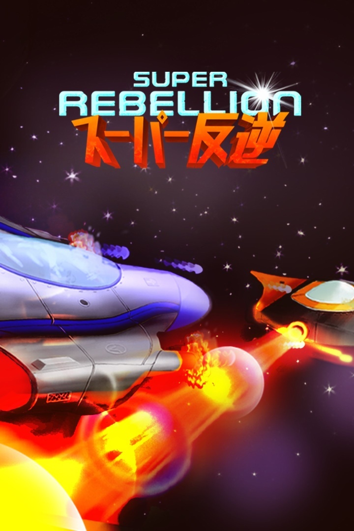 Next Week on Xbox: Neue Spiele vom 21. bis zum 25. November : Super Rebellion