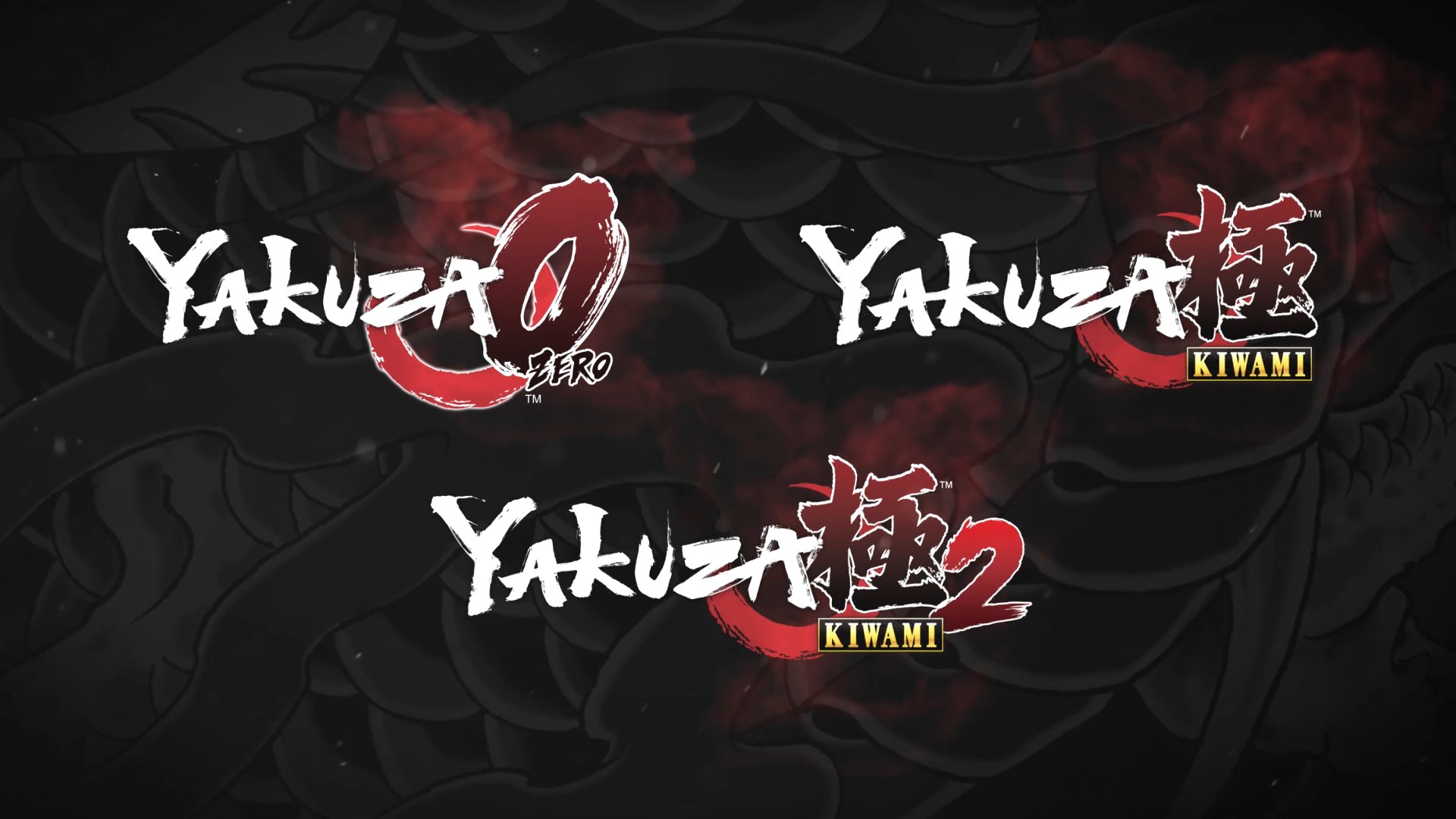 yakuza kiwami xbox release date