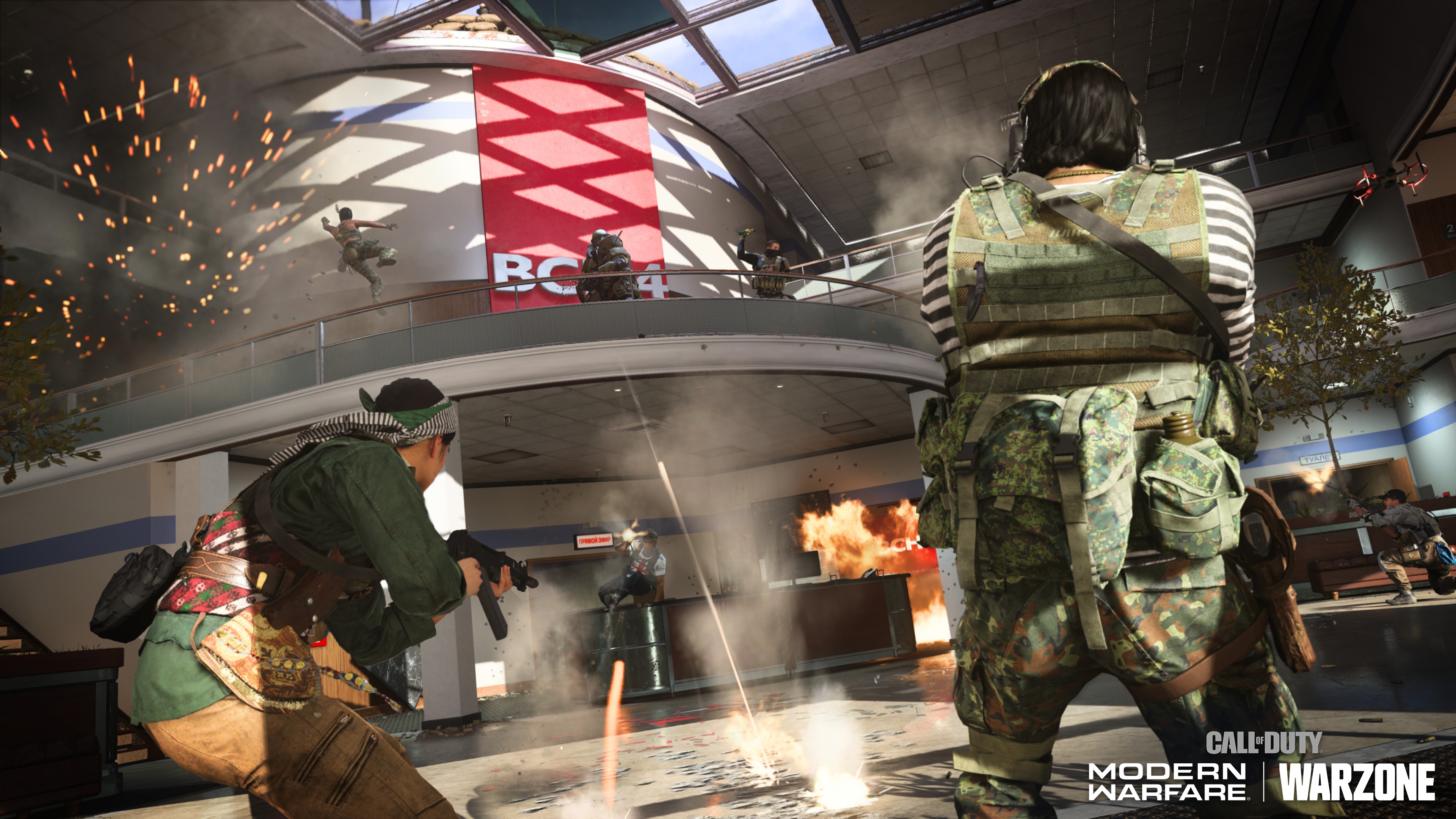 Call of Duty: Modern Warfare - sexta temporada