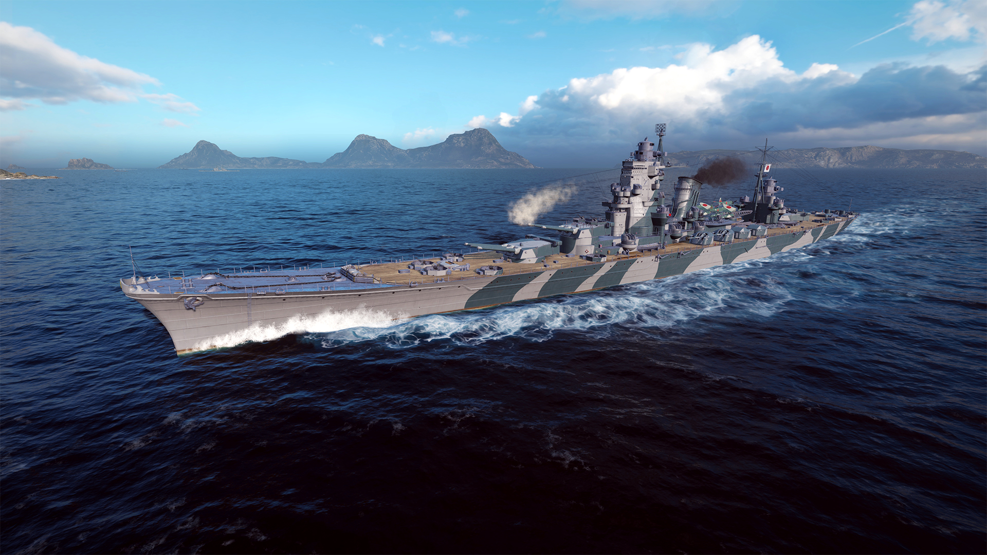 pingplotter world of warships