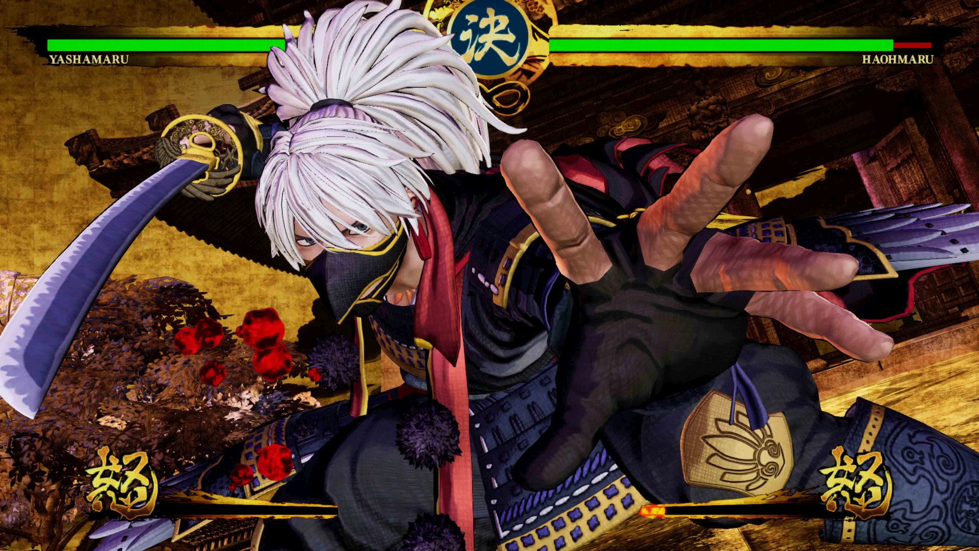 Samurai Shodown