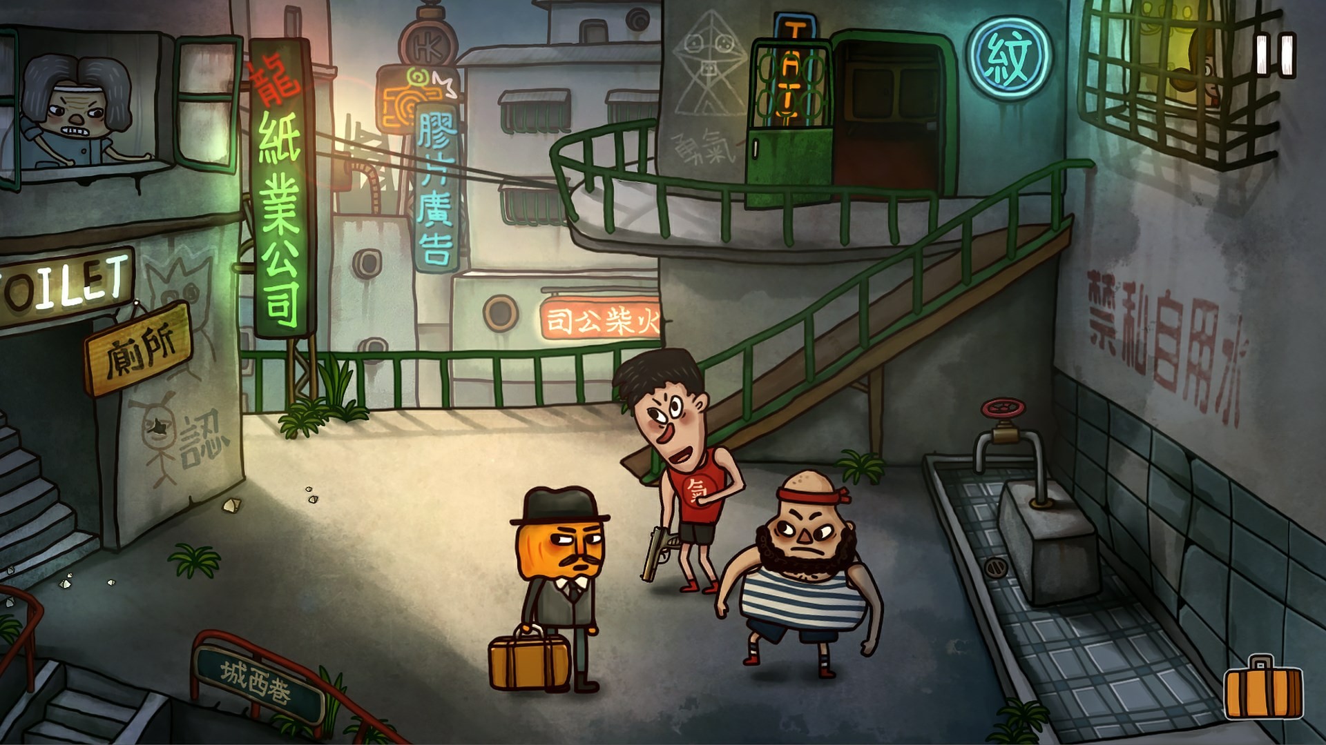 Mr. Pumpkin 2: Kowloon Walled City - September 15 - Xbox One X Enhanced