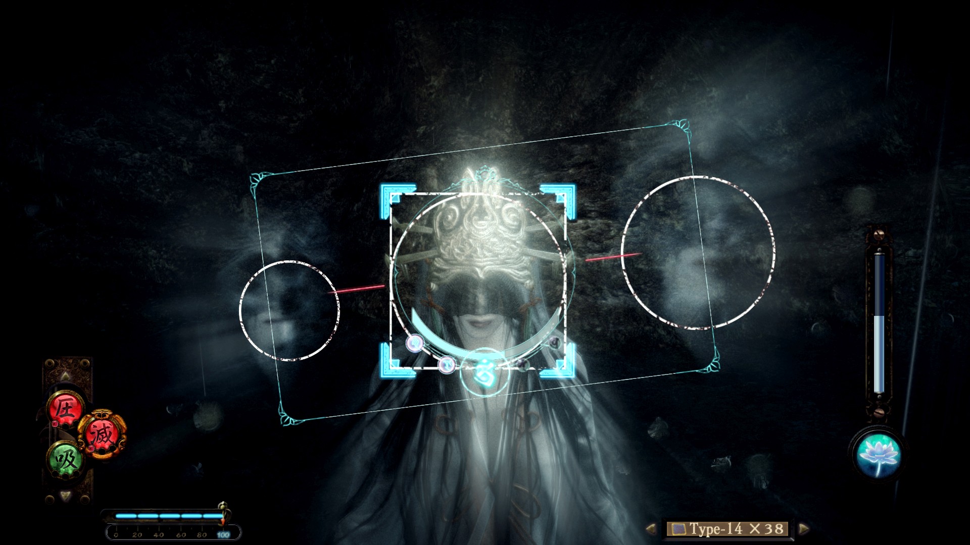 Deadly Frame: Blackwater Maiden Screenshot