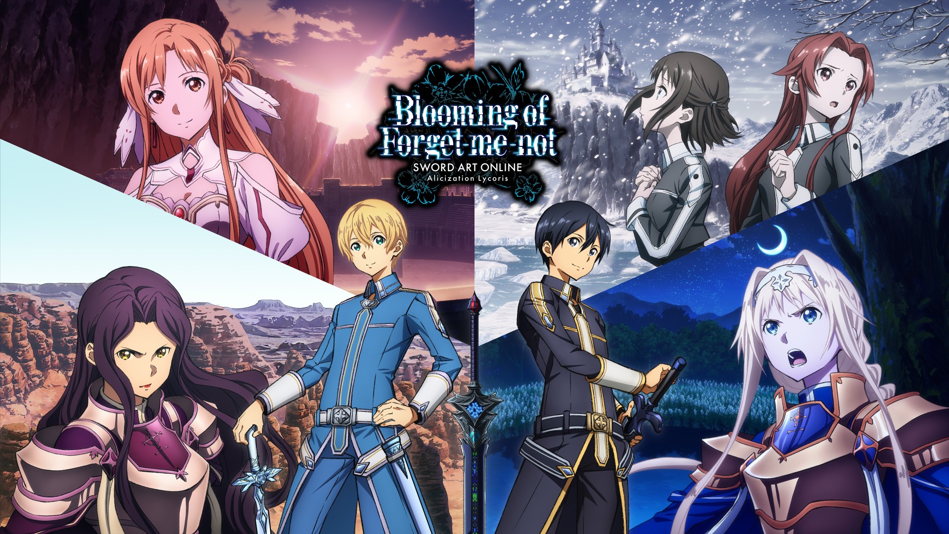 Video For The First Major DLC for Sword Art Online Alicization Lycoris is Out Now