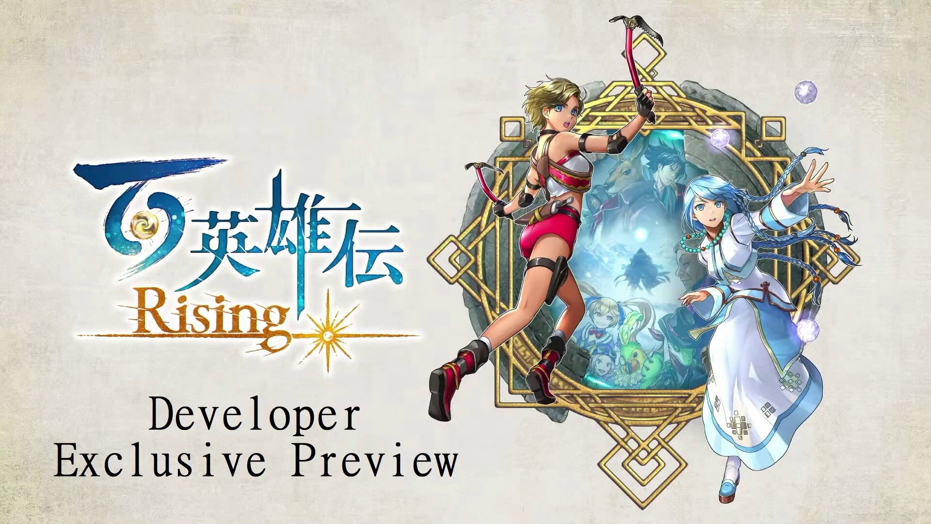 Video For Eiyuden Chronicle: Rising – First Look at One of the Summer’s Most Anticipated Games