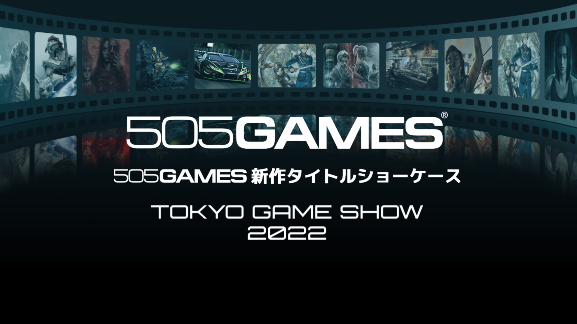 Tokyo Game Show 2022 505 Games Digital Showcase Recap Xbox Wire