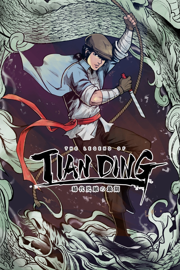 The Legend of Tianding – November 1 Box Art