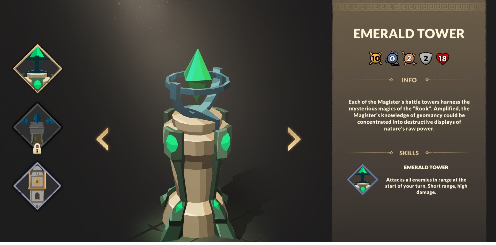 Emerald tower