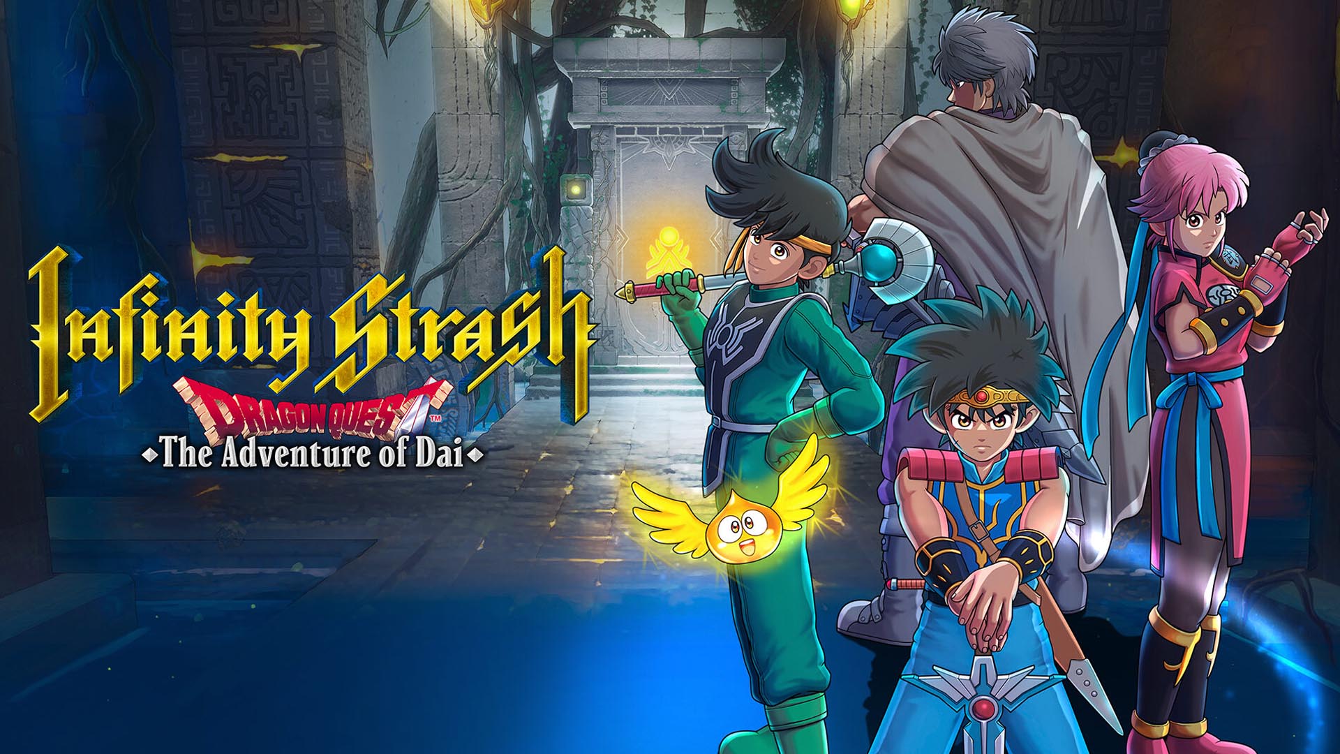 Watch Dragon Quest Your Story