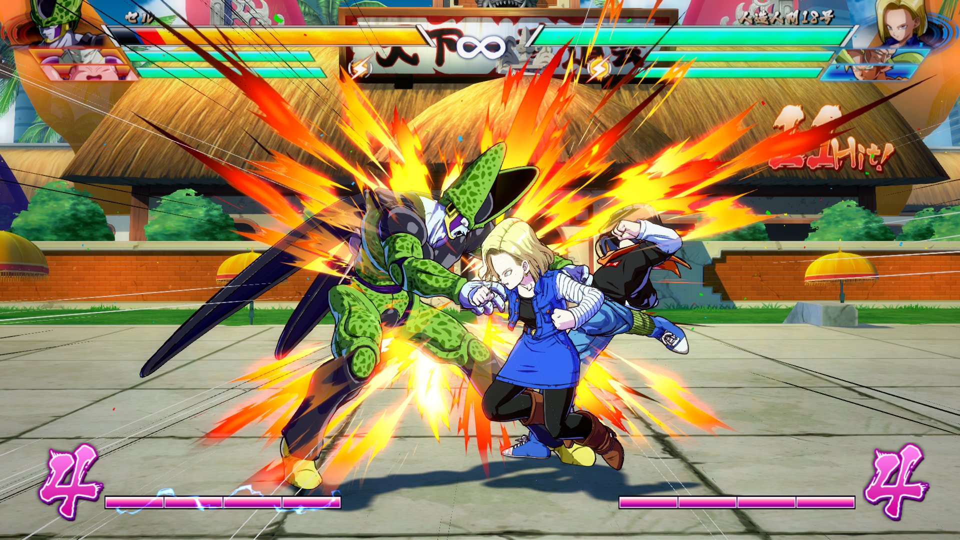Dragon Ball FighterZ Screenshot
