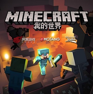 Minecraft is coming to China