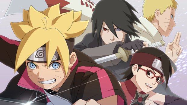 Naruto Screenshot