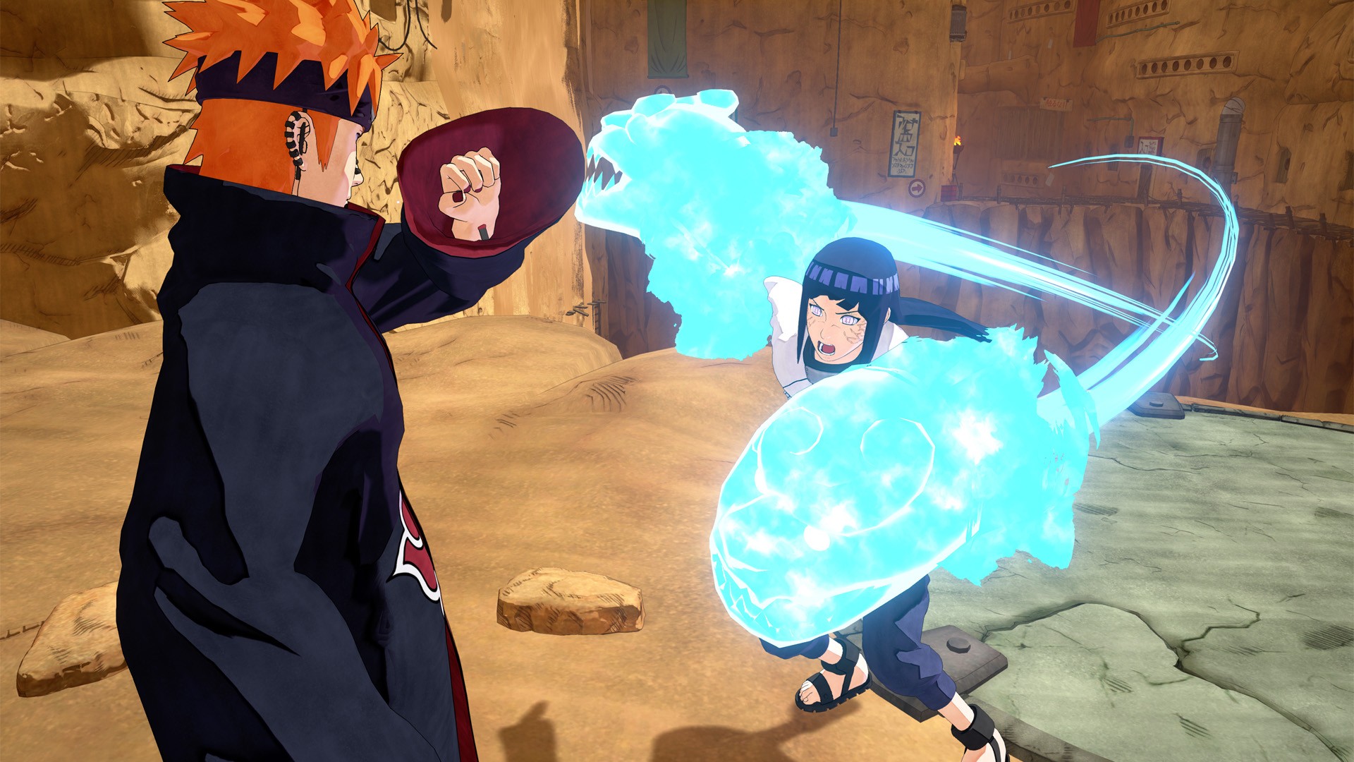 Naruto to Boruto: Shinobi Striker Screenshot