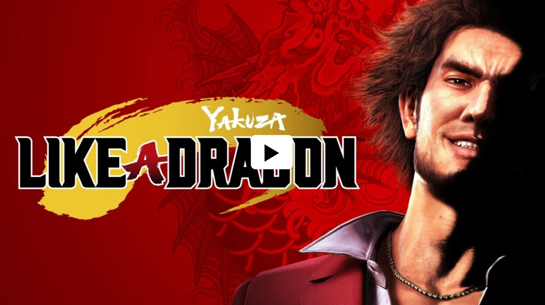 Video For ¡Yakuza: Like a Dragon será lanzado en Xbox Series X!