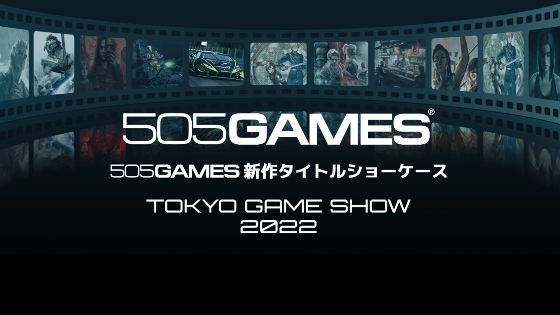 Tokyo Game Show 2022 : le résumé du 505 Games Digital Showcase