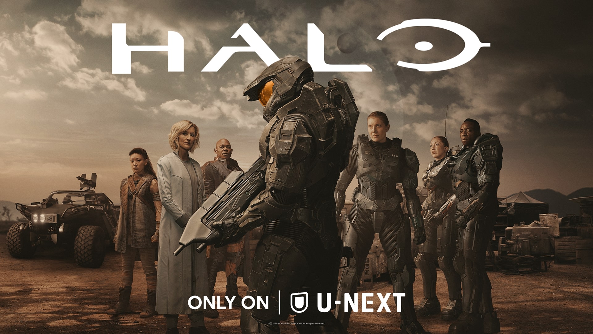 Halo 実写ドラマシリーズ 日本では U Next から 5 月 4 日より配信開始 Xbox Wire Japan