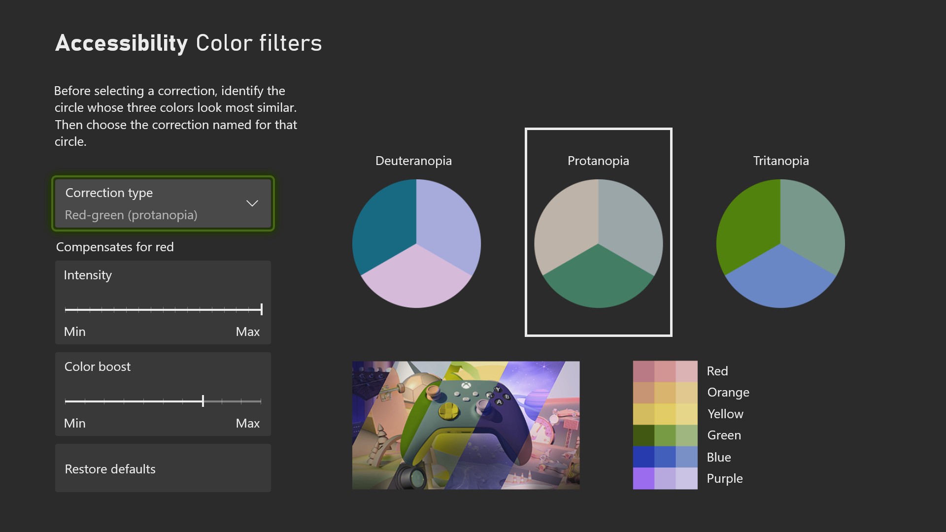 Снимок экрана - интерфейс настройки доступности цветов